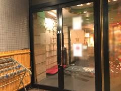 しゃぶ禅渋谷店
