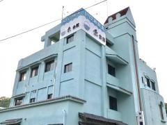 栄会館