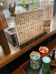 甘加羅