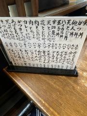 甘加羅