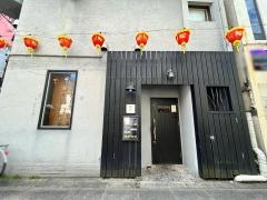 麻布
