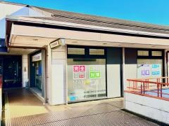 ＩＴＴＯ個別指導学院　志木ニュータウン校