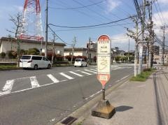 「すずかけ街」バス停留所