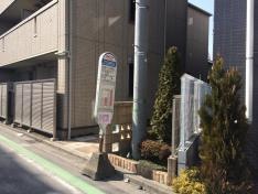 「あけぼの町」バス停留所