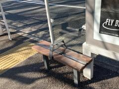 「御成門小学校前」バス停留所