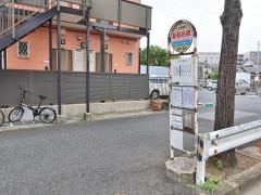 「新菊名橋」バス停留所