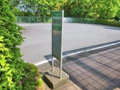「関東学院大学」バス停留所