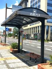 「明大寺町(北側)」バス停留所