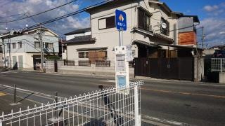 「石橋」バス停留所
