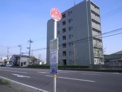 「沖の田橋」バス停留所