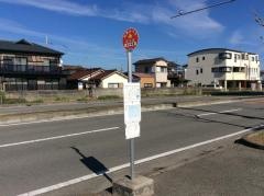 「沖の田橋」バス停留所