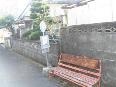 「畑中(山鹿市)」バス停留所