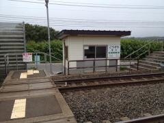 郷沢駅