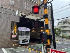 神泉駅