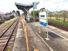 越前東郷駅