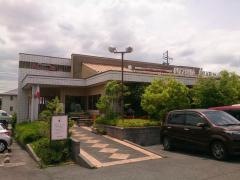 ピッツェリア・マリノ　日進竹ノ山店