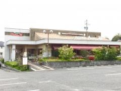 ピッツェリア・マリノ　日進竹ノ山店