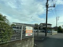 ハーウィル栗橋
