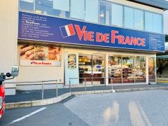 ヴィド・フランス　馬橋店
