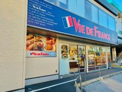 ヴィド・フランス　馬橋店
