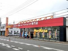 ホットロード　各務原店