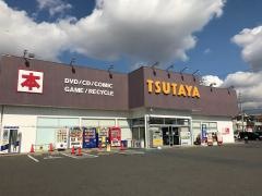 ＴＳＵＴＡＹＡ　いまじん白揚半田店