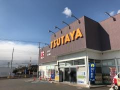 ＴＳＵＴＡＹＡ　いまじん白揚半田店