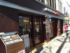 カフェジュニア　三軒茶屋店