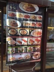 カフェジュニア　三軒茶屋店