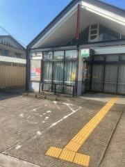 尾西冨田郵便局