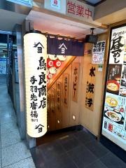 鳥良商店　新大久保店