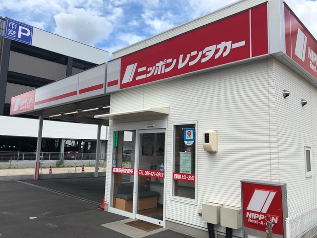 施設写真11