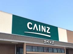 カインズ　ＡＢＬＯうるま店