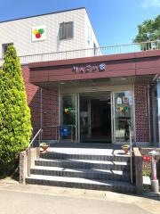 特別養護老人ホーム　りんごの家