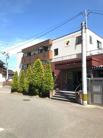 特別養護老人ホーム　りんごの家