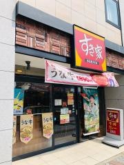 すき家　熊本新市街店