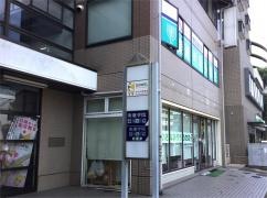 EQWELチャイルドアカデミー　おゆみ野教室