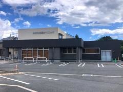 たむら内科クリニック