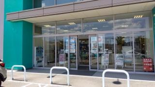 ニトリ　富田林店