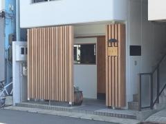おがわ
