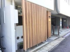 おがわ