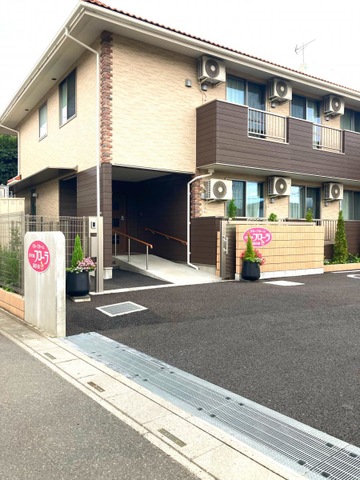 グループホームメディカルフローラ蓮田川島