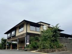なごみ野