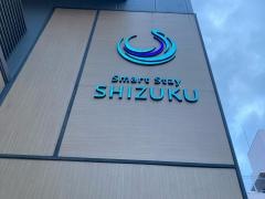 Ｓｍａｒｔ　Ｓｔａｙ　ＳＨＩＺＵＫＵ品川大井町