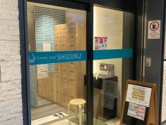 Ｓｍａｒｔ　Ｓｔａｙ　ＳＨＩＺＵＫＵ品川大井町