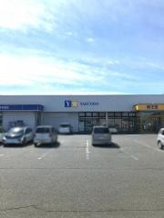 薬王堂北上江釣子店