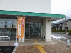 仙台銀行将監支店