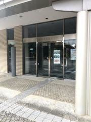 田村市文化センター