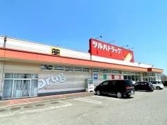 ツルハドラッグ　会津坂下店