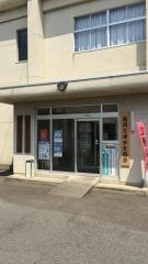 藤岡警察署